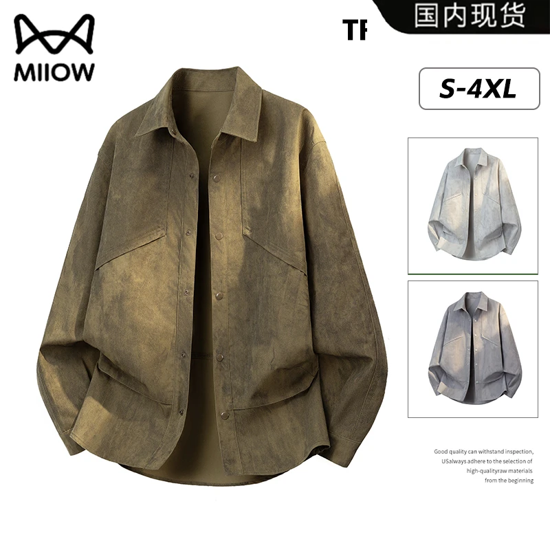 猫人2025秋季新款男美式潮牌扎染翻领夹克长袖上衣工装衬衫外套潮