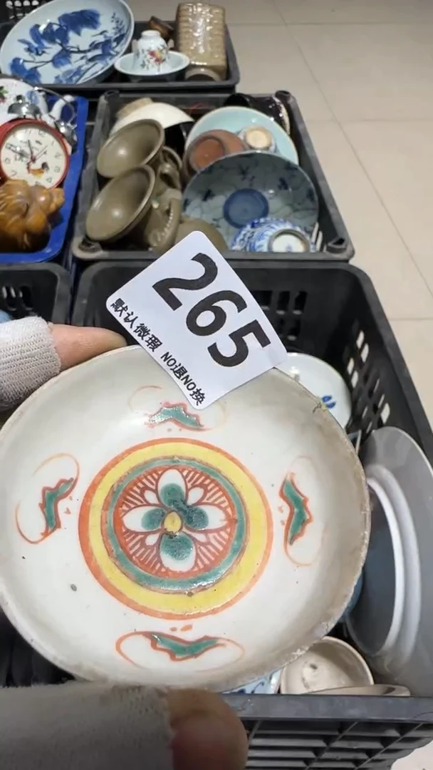 瓷片心*忍亿容工艺品265