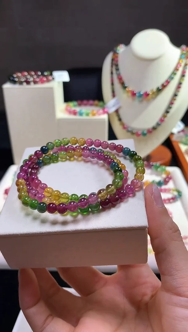 手串未镶嵌碧玺碧玺