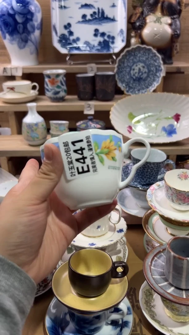 瓷片王**子瓷片满二十五包邮E441