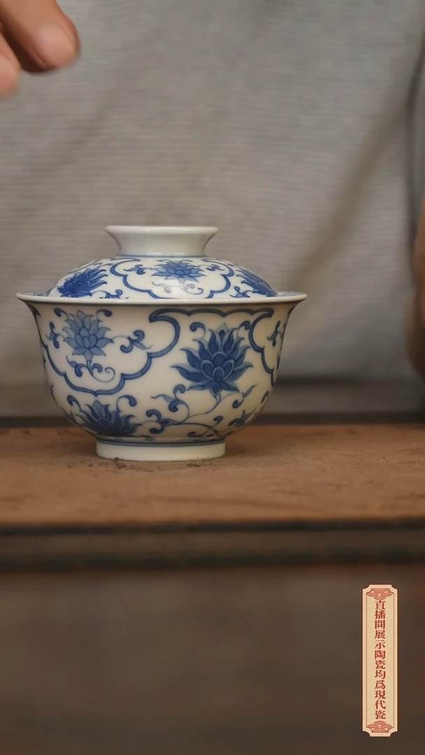 瓷片柴窑青花破价福利  微瑕