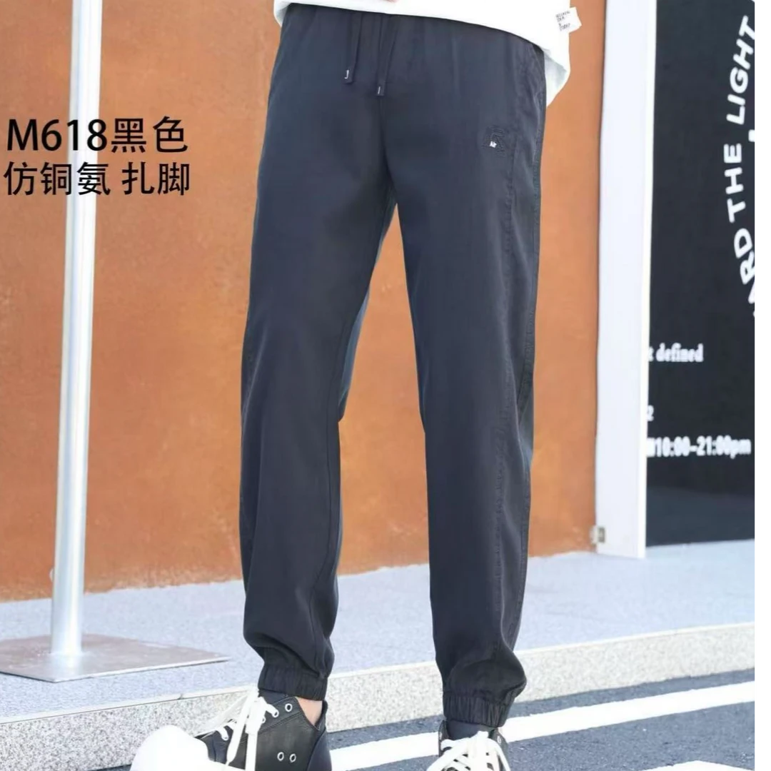 春夏季薄款男士休闲裤宽松束脚运动九分裤，时尚潮流弹力透气