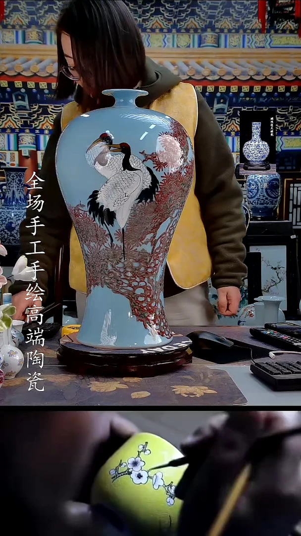 摆件12255445555551