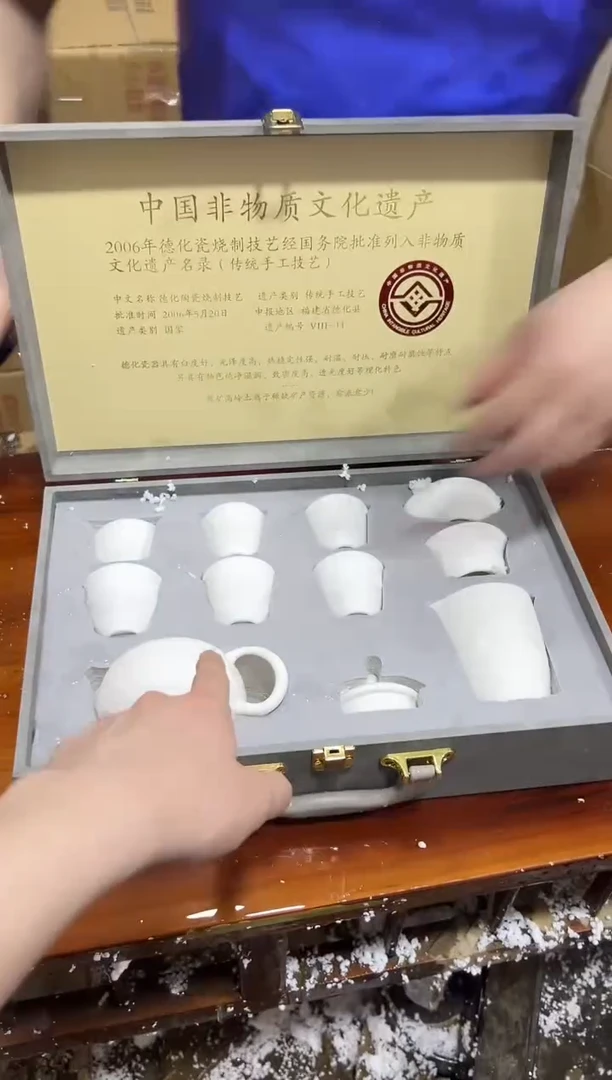 瓷片其他其他（不带礼盒）