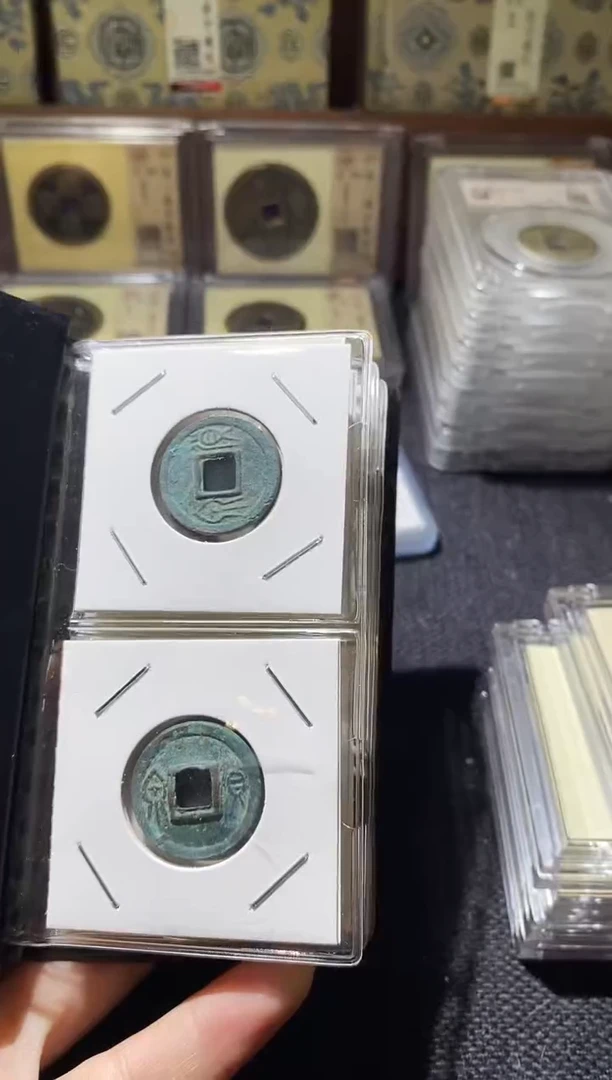 铜Q9择优发货评级币一眼开门