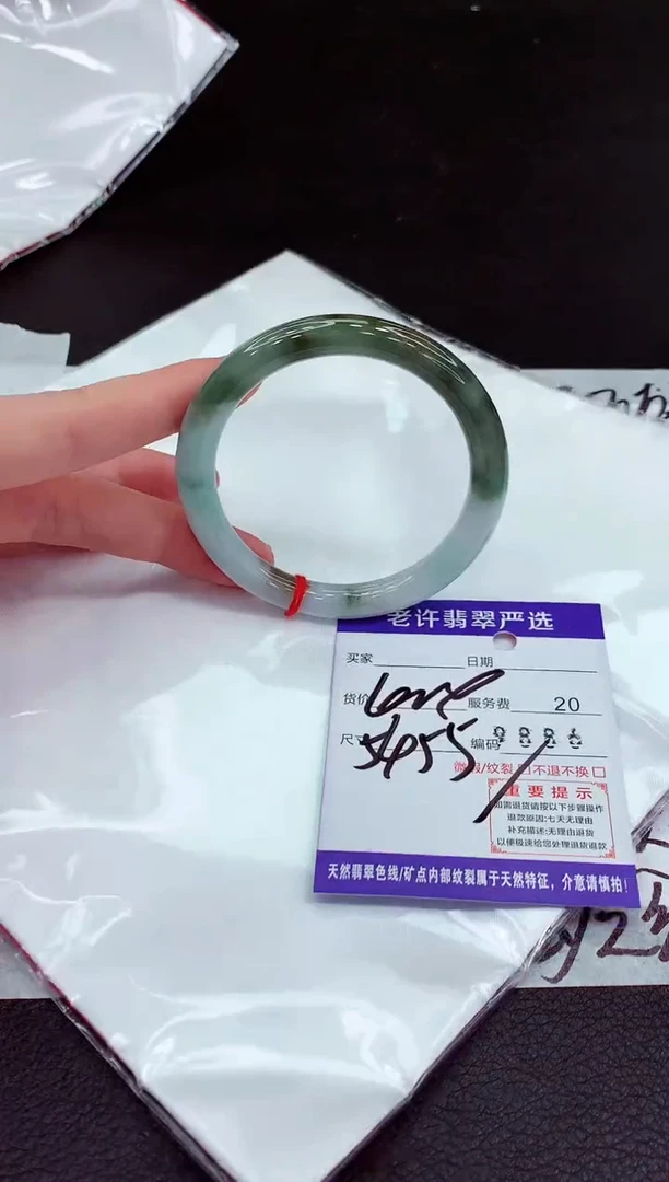 翡翠手镯未镶嵌111111111111111