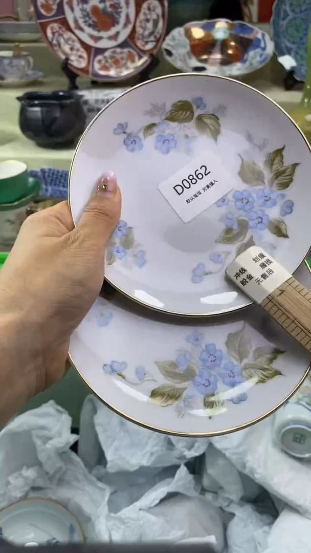 其他大*瓷片 默认微瑕 完美慎入862