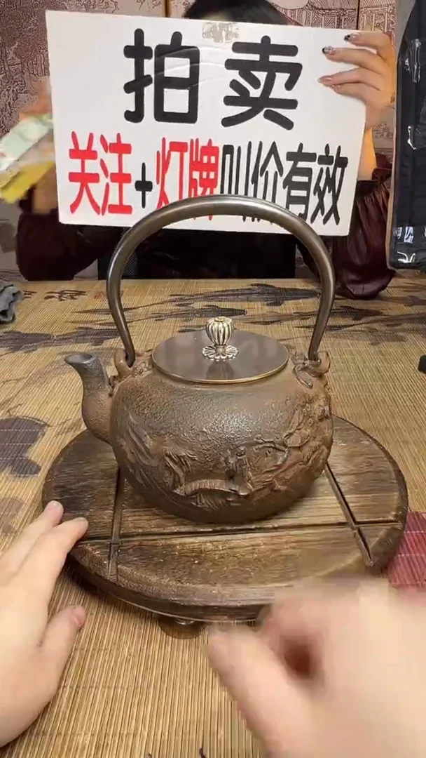 J****用壶壶壶壶壶壶壶壶壶壶壶    号