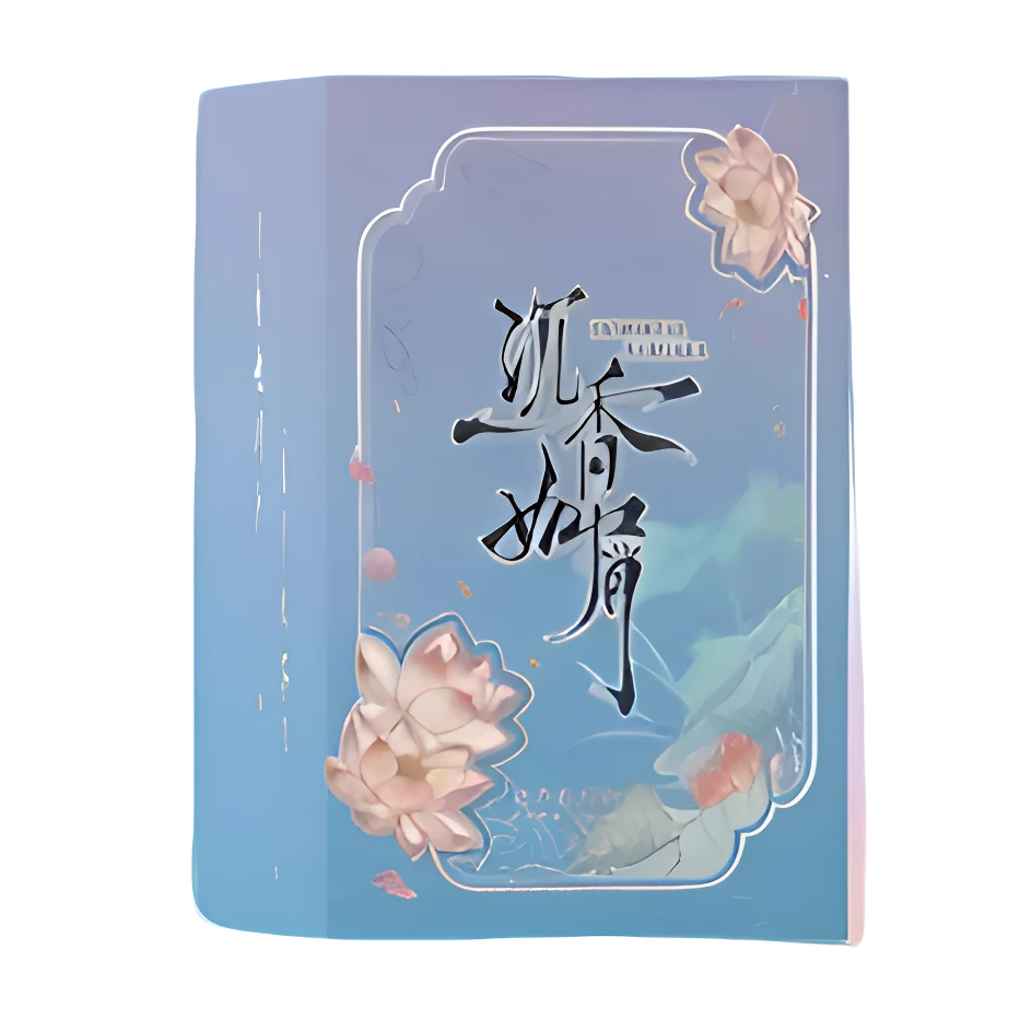 【叠叠/推推】墨卡《沉香如屑》二弹 影视收藏卡 歪歪代拆【拆盒】