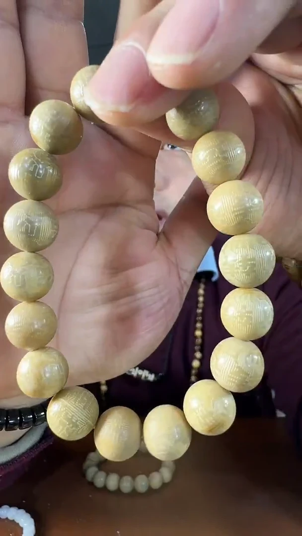 手串菩提根/象牙果A5 实物为准