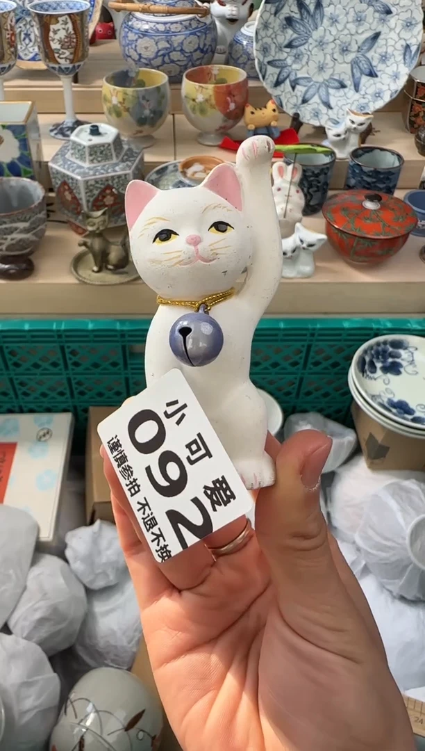 【闪购商品】瓷片92AAAAAAAAAAAAAAA
