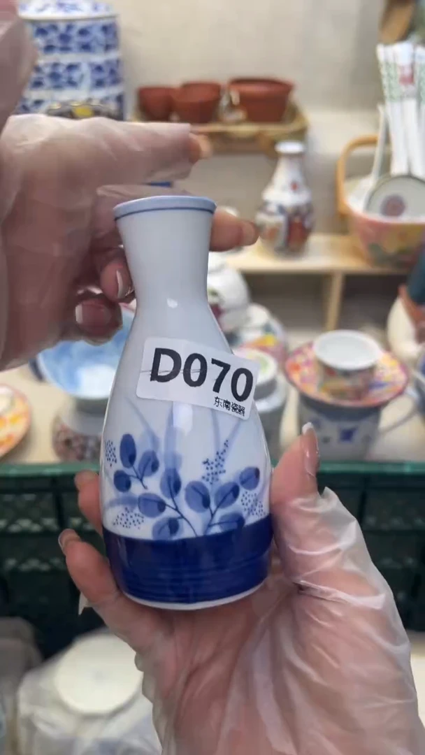 瓷片只*闪购闪购闪购闪购