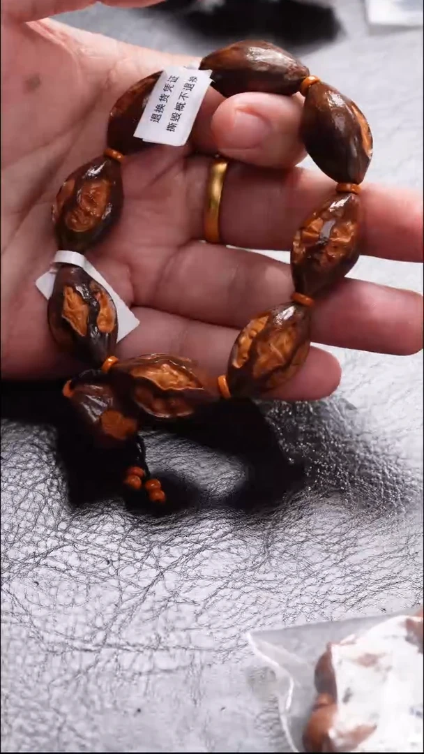手串/手链橄榄核橄榄核