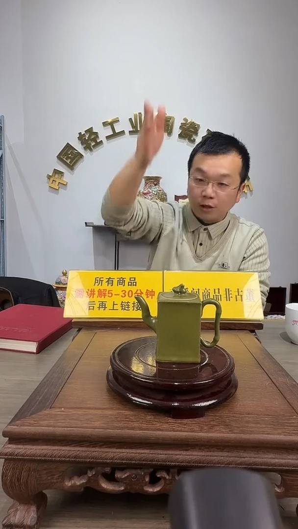 景德镇精美陶瓷茶叶沫壶