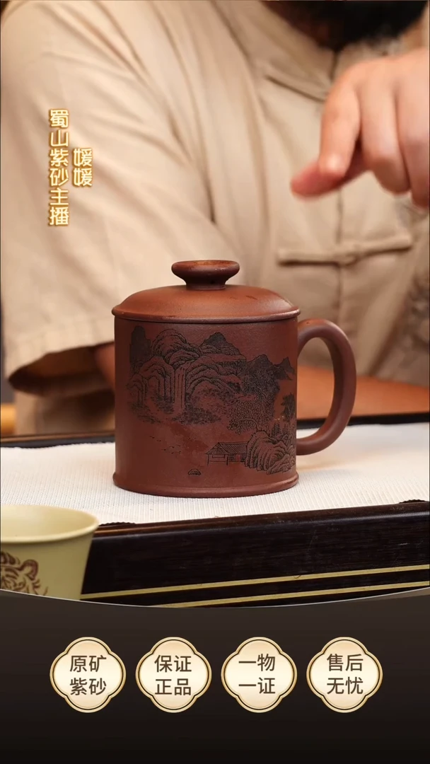 茶壶紫砂宜兴紫砂壶