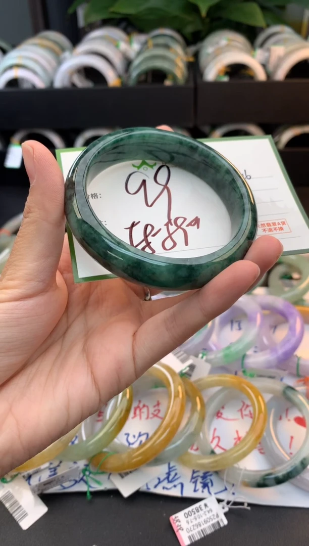 未镶嵌手镯翡翠沙***鱼毛货需精细抛光+多人