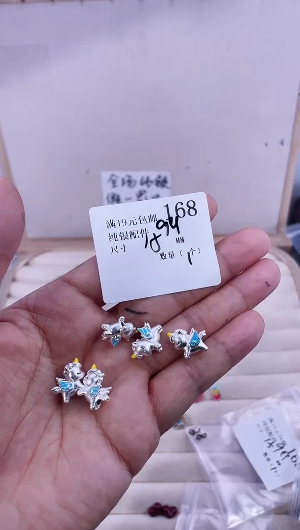 无足银纯银配件168