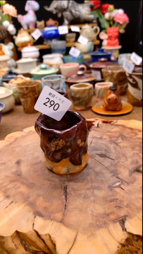 景德镇高温颜色釉 窑变系列 290