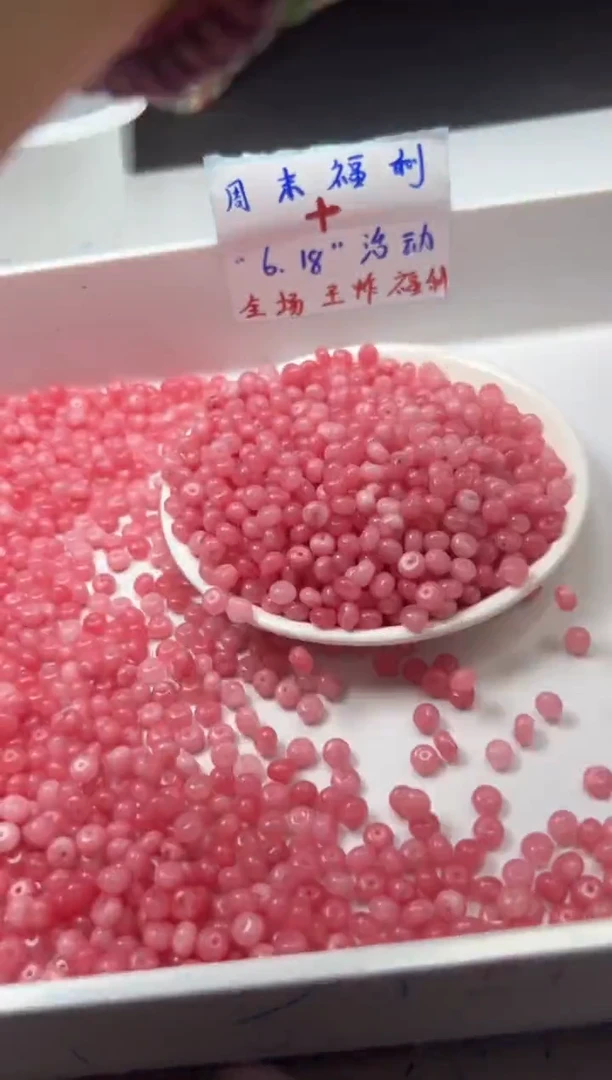 玛瑙/玉髓颈饰未镶嵌w1697红纹石算盘6*3mm*50颗