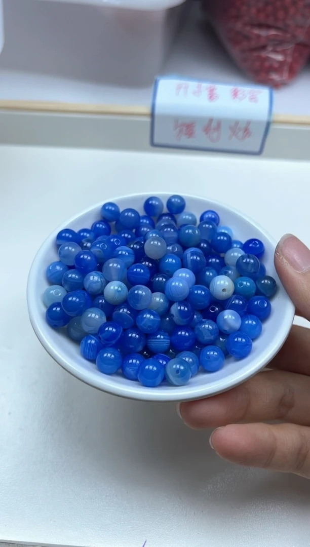 玛瑙/玉髓散珠未镶嵌B1236 蓝缠丝8mm30个9.9元