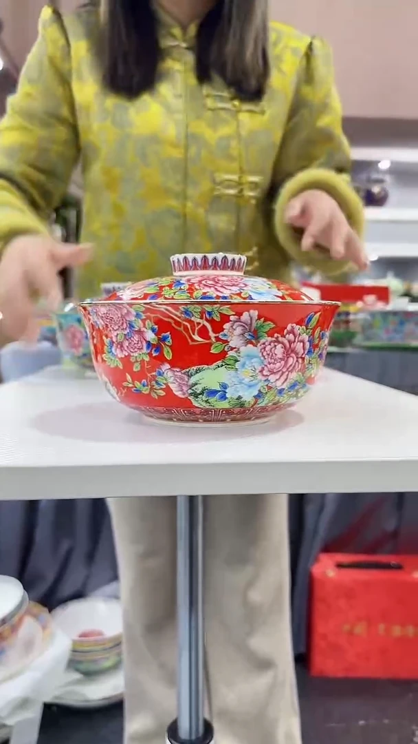 瓷片7.5英寸【盖碗】1个景德镇陶瓷