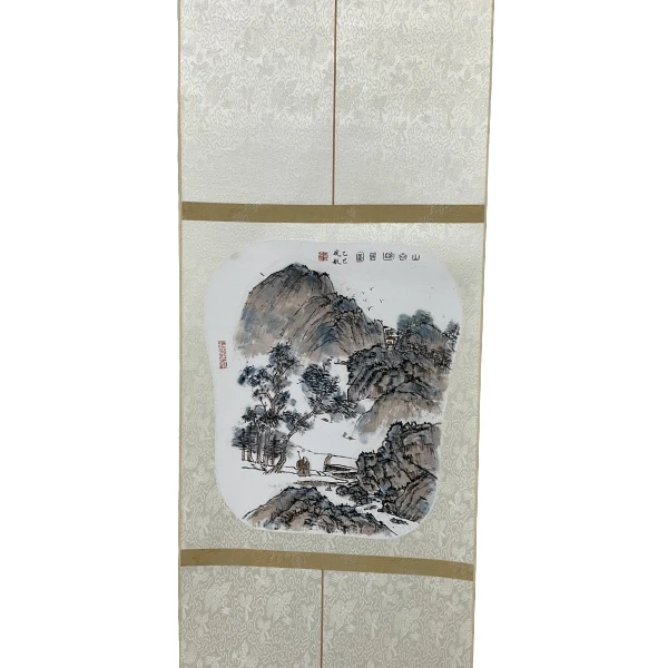 画白晓航GH202085F卷轴山谷幽居图