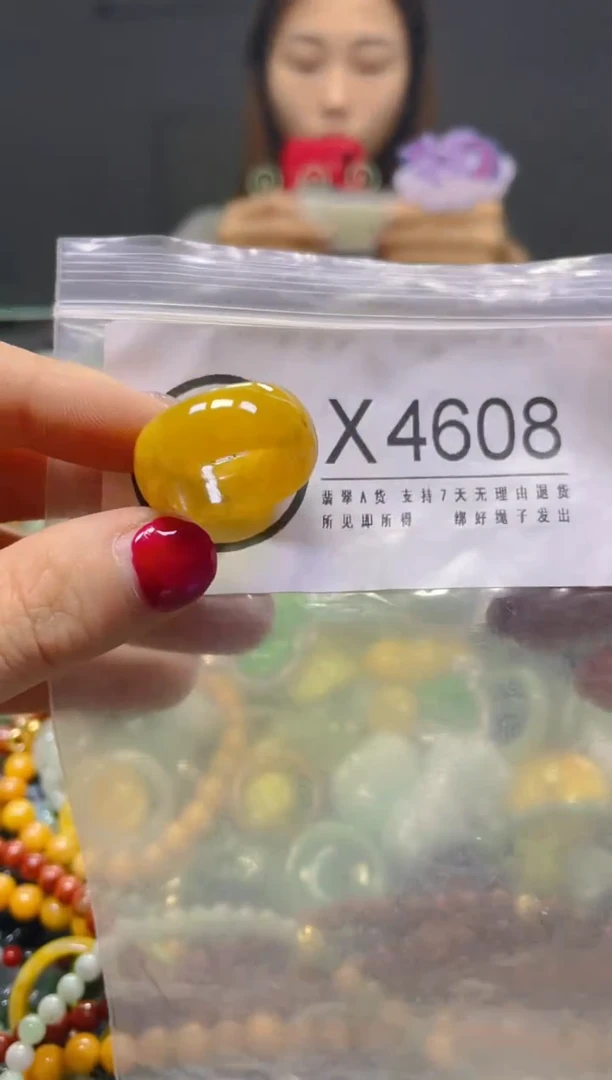 颈饰未镶嵌翡翠18.7MM/X/翡翠A货，一件也是批发价