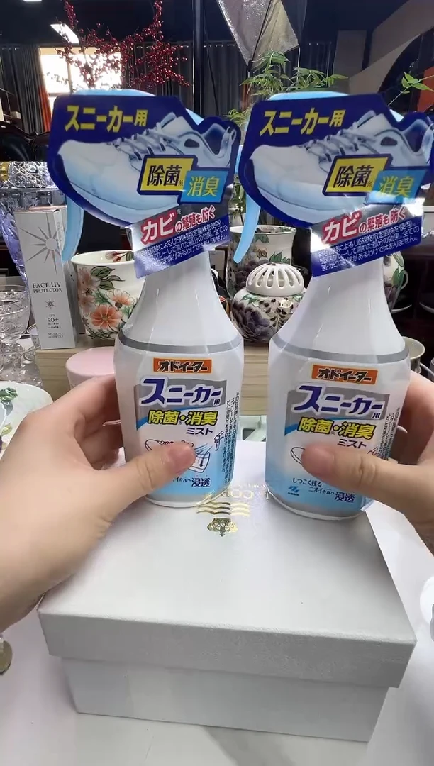 摆件a34一对好好好好好好
