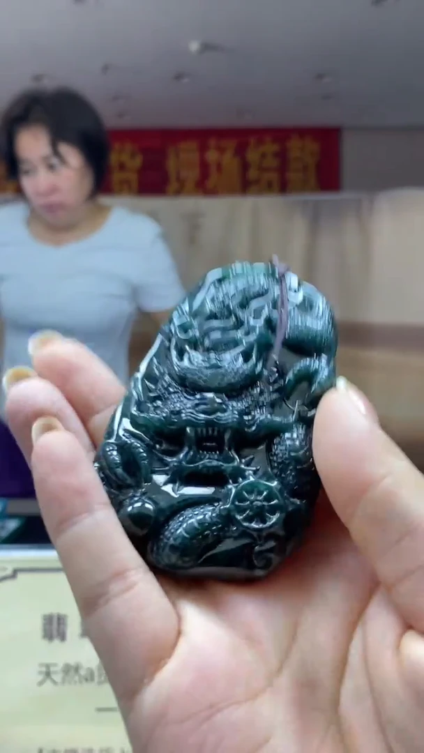 未镶嵌定制翡翠********103
