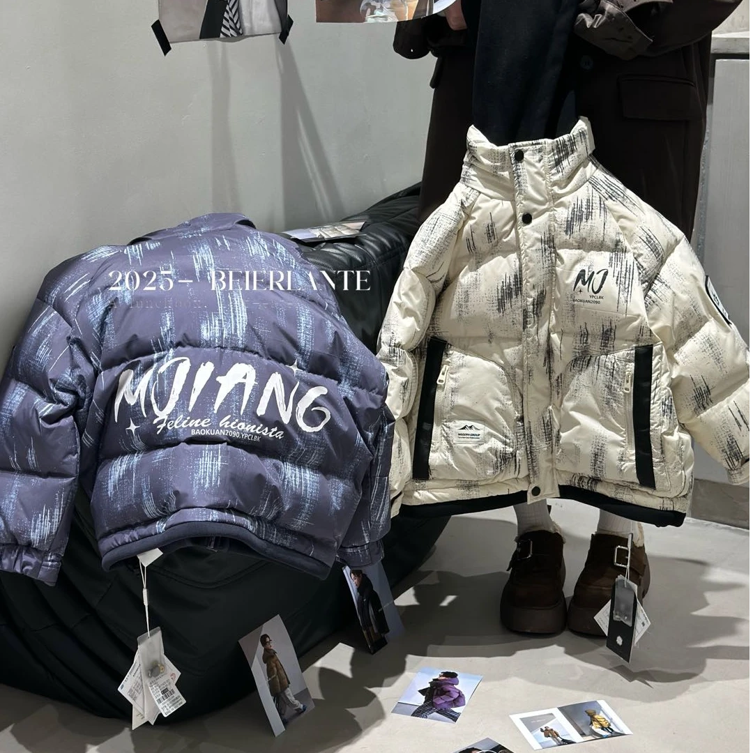 BELT- 5512 高货90绒潮酷设计款字母羽绒服