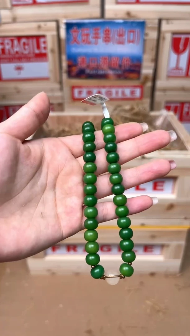 精选手串（无礼盒）