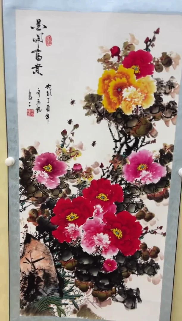 艺术文化精选   498