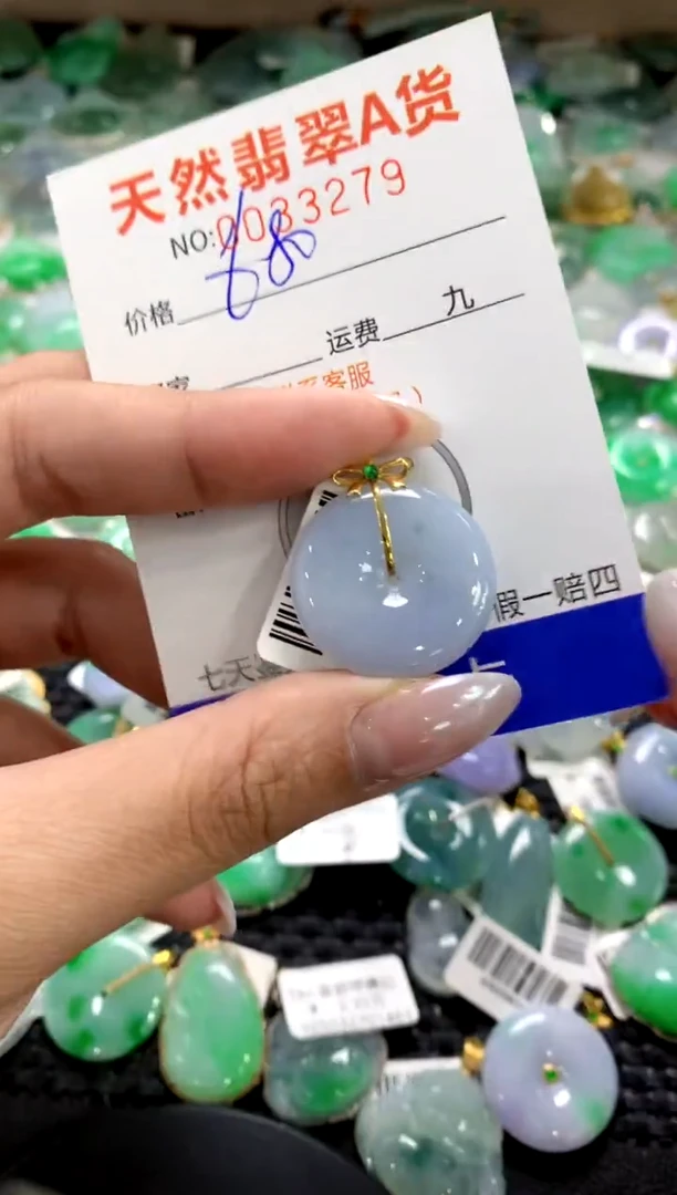 颈饰18K金镶嵌翡翠1111111111111111