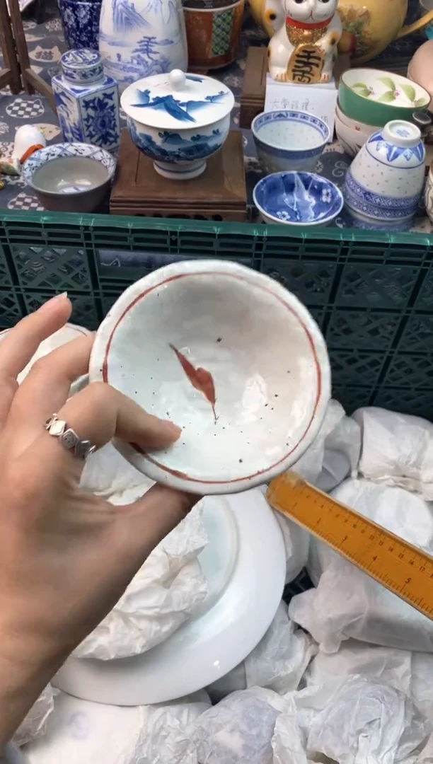 瓷片?****?11111111111111111
