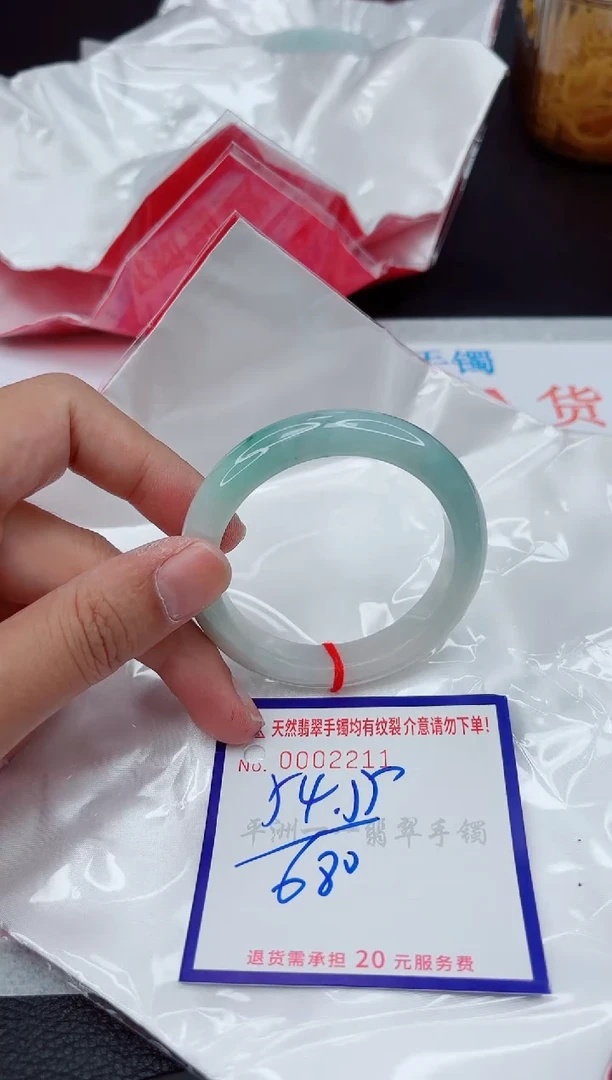 翡翠手镯未镶嵌1111111111