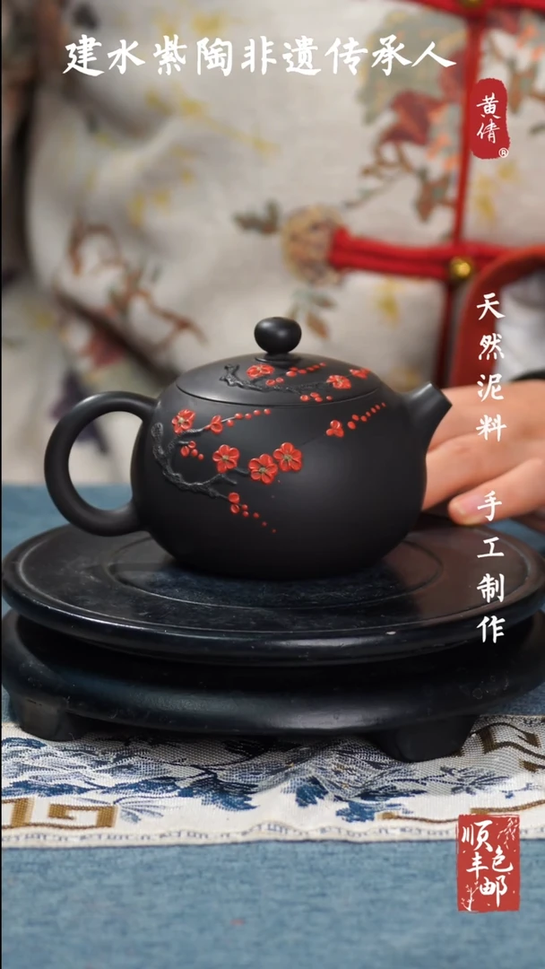 【闪购商品】壶 云南建水紫陶作品162