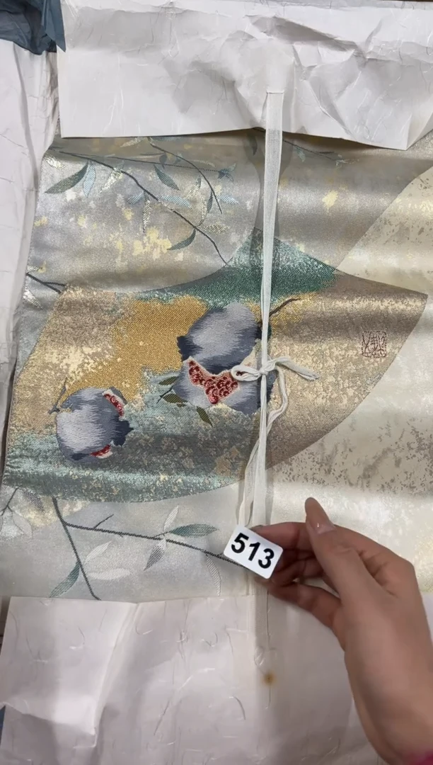 【闪购商品】瓷片513中古商品谨慎参拍