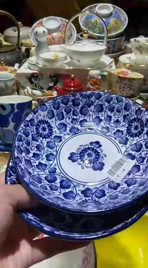 瓷片111111111111@@1