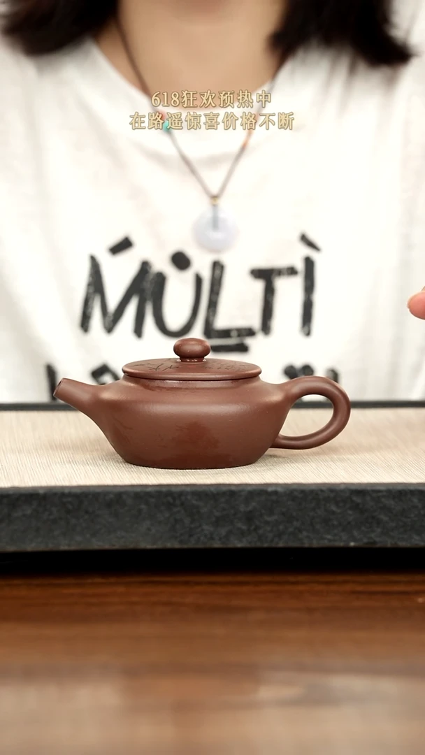 茶壶紫砂紫砂紫砂紫砂