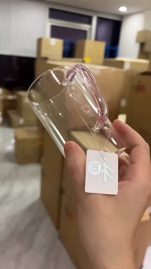 @@禾器清简杯浅粉色