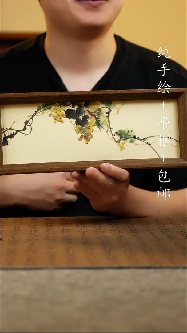国画12.5*31.5原创国风国画