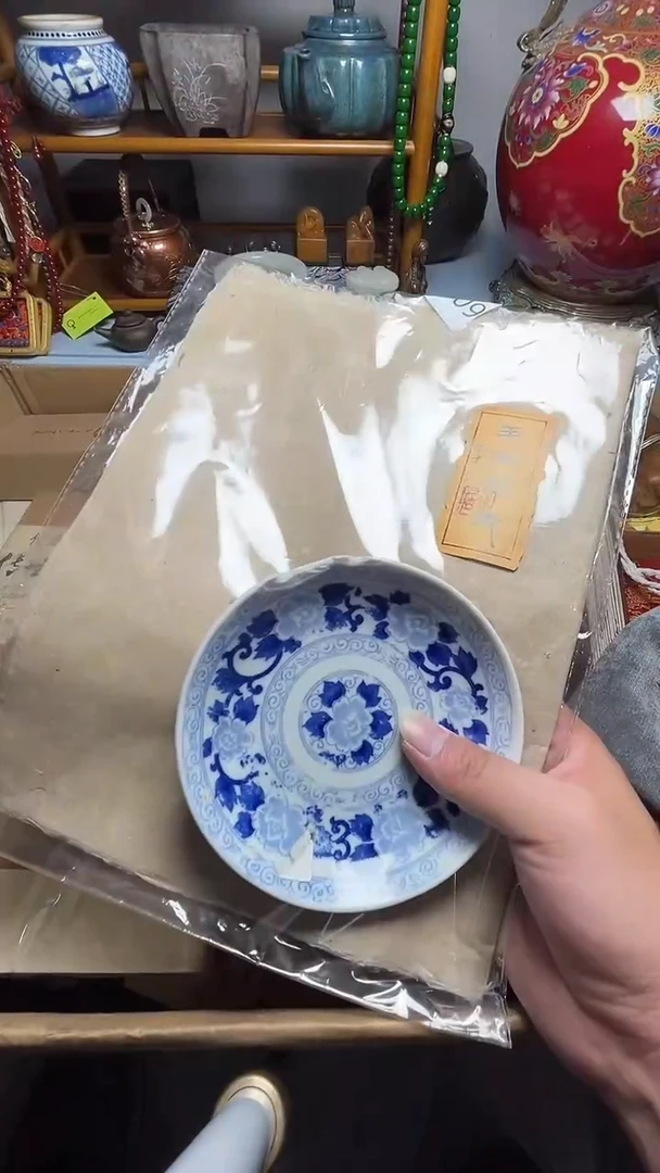 茶宠瓷器瓷器瓷器瓷器微瑕