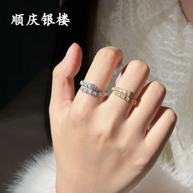 925银合成锆石戒指 顺庆银楼 【灵魅戒指】小灵蛇戒指百搭轻奢气质