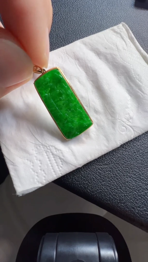 吊坠(不含链)18K金镶嵌翡翠2280