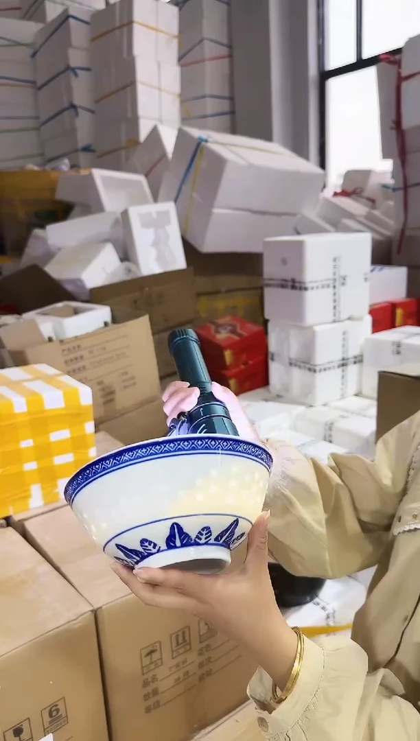 碗单个口径18cm青花陶瓷碗