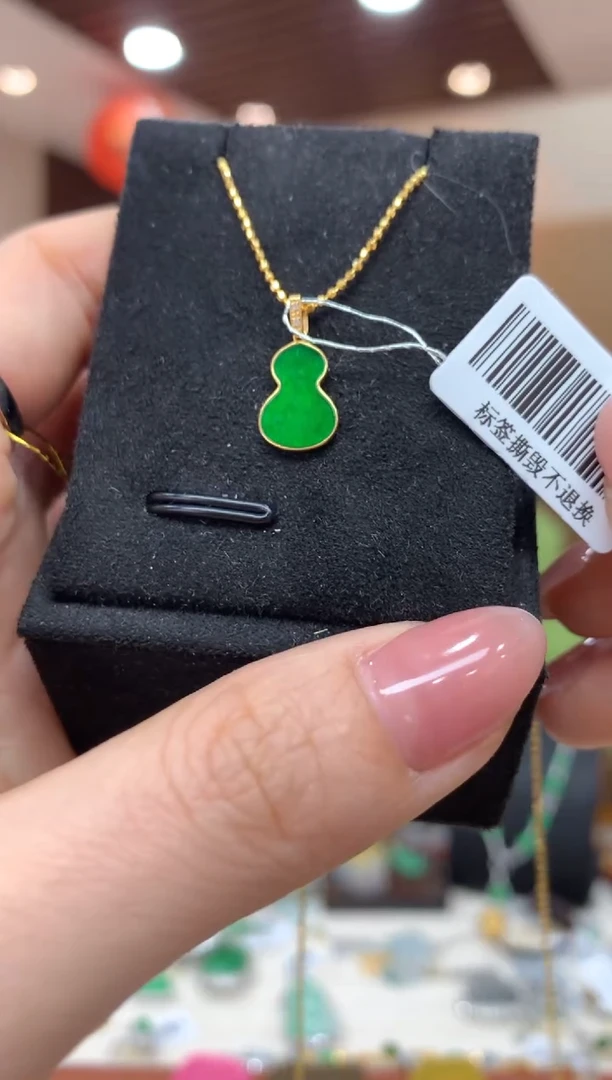 吊坠(不含链)18K金镶嵌翡翠葫芦