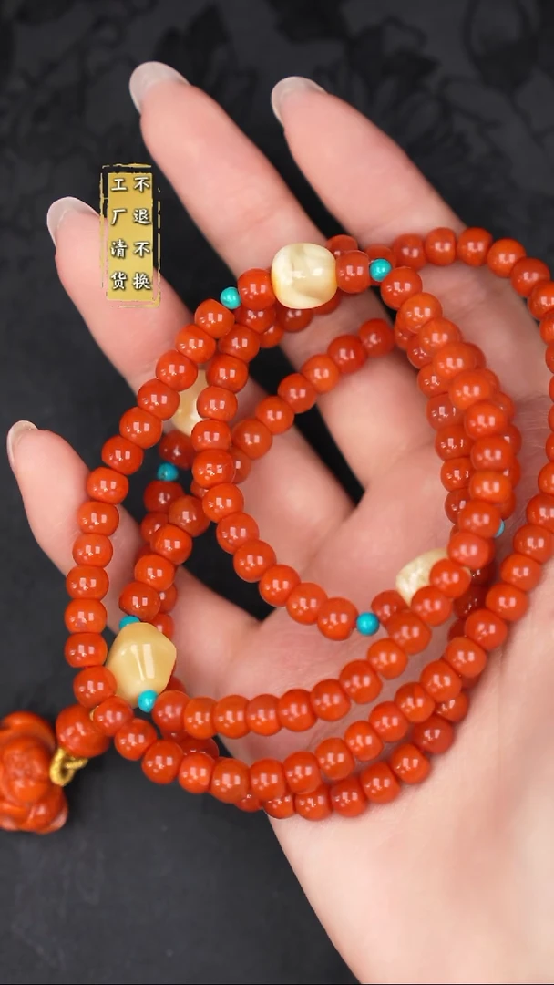 颈饰未镶嵌南红玛瑙工厂抛货 假1罚3  多样性发起1--