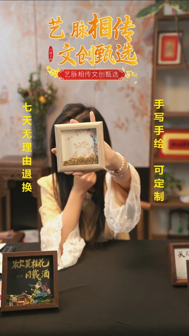 非遗技艺手绘 小摆件 橘猫