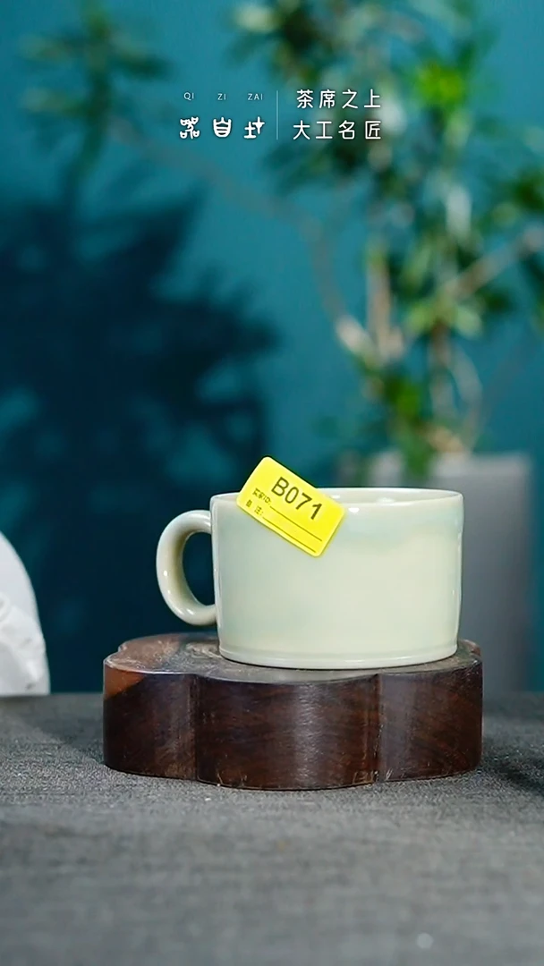 瓷片神垕钧瓷 精品瓷器 园B071