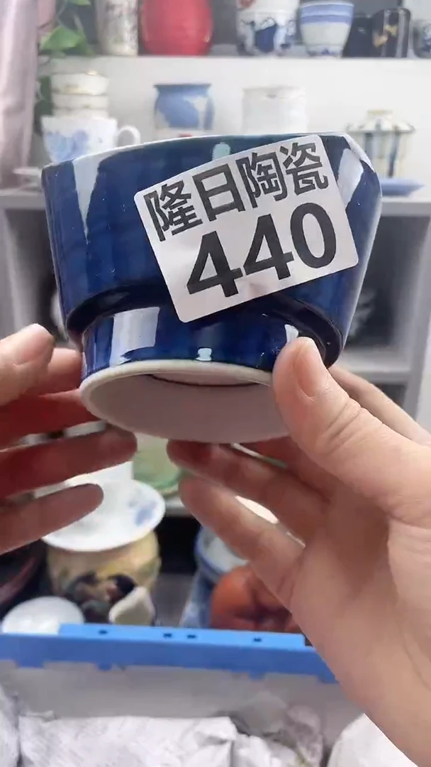 【闪购商品】瓷片440longritaoci